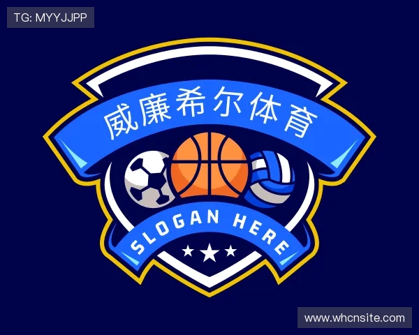关于威廉希尔官网